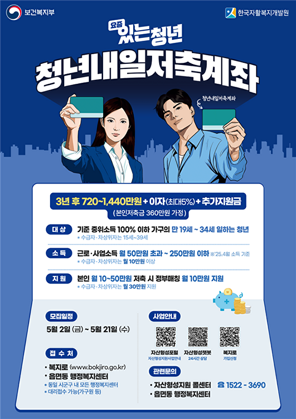 cdd65f3ecc8df3f26a8c040ba750da0b_1747282600_56.png