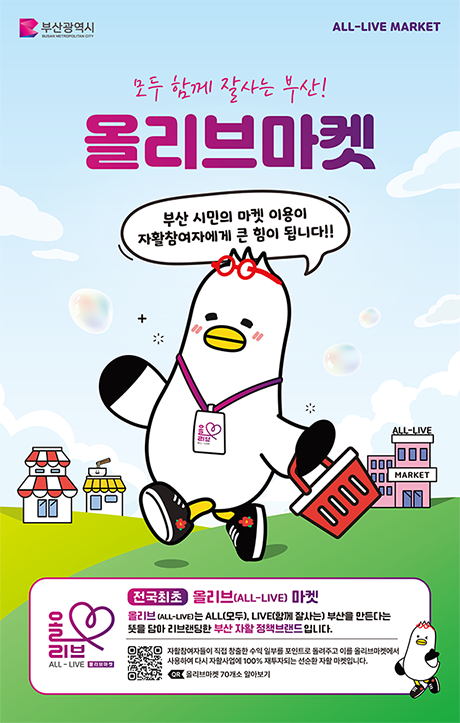 bbdb2a006ed5b75e6a13fc65d8d6ade3_1754982572_8132.png