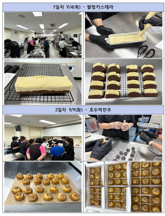 32fc09a667ffc2dc6dbca4b86b75615a_1757477961_8602.png
