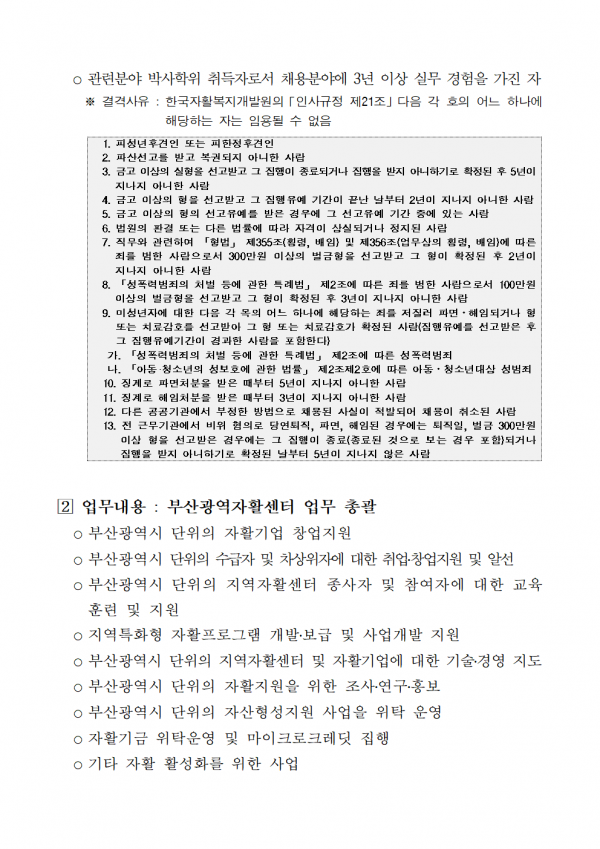 5cfcc4bcea2f36a541b835050cbe67a9_1758852515_7941.png