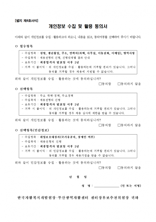 5cfcc4bcea2f36a541b835050cbe67a9_1758852516_1428.png